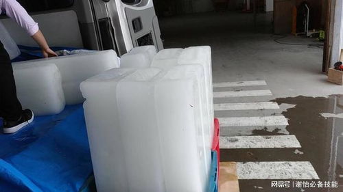 广州冰块公司 广州降温冰块广州食用冰块广州工业大冰块干冰配送